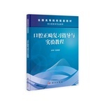 科學出版社發行部作品_科學出版社發行部圖書-當當網