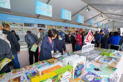 京版集團攜兩千余種精品圖書亮相2024北京書市