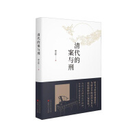 中國(guó)當(dāng)代小說(shuō)