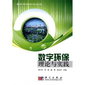 最新上架 萬(wàn)書(shū)緣 孔夫子舊書(shū)網(wǎng)